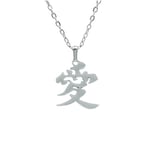 Çin Aşk Sembolü - Naruto Kazekage Gaara Erkek Kadın Kolye Antik Gümüş Kaplama - 60 cm Düz Zincir