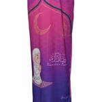 Çocuk Namaz Takımı Pratik Tek Parça Desenli Kollu Tak Çıkar Başörtülü Likralı Tesettür Elbise (6-12 Yaş) 925-0201 - Seçenekler: Yıl;6, Yıl;8, Yıl;10, Yıl;12