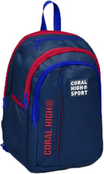 Coral High Sport Sırt Çantası (USB ve Aux Soketli)