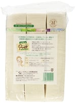 cotton labo Selena Organik Pamuk Puf Beden M (200 Adet) 2 Parça Set