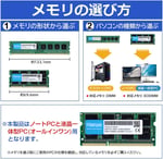 Crucial 16GB 260pin SODIMM DDR4 PC4-25600 NONECC