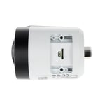 DAHUA IPC-HFW1230S-S-0280B-S4 2 MP 2,8 MM IP KURŞUN KAMERASI