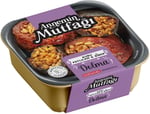 DARDANEL Annemin Mutfağı Hazır Yemek Kuru Dolma Patlıcan, Biber 200 gr