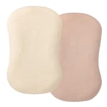 Deppon Muslin Bebek Şezlong Kılıfı 2'li Paket, Organik Pamuk Çıkarılabilir Kılıf Yenidoğan Şezlong için, Yumuşak ve Nefes Alabilen Bebek Şezlong Kılıfı, Erkek ve Kız Çocuk, Bej ve Karamel için
