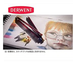 Derwent pastel renkli metal kutuda 12 Stück - Seçenekler: 12 Stück, 36 Stifte, STD, Standart