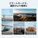 DJI Lito X1 Fly More Combo Plus (DJI RC 2) | Engel algılama, ActiveTrack, 1/1,3 inç sensör, yetişkinler için hafif, 15 km video aktarımı, uzatılmış çalışma süresi, C1