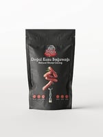 Doğal Kuzu Bağırsağı 16/18 mm 90 Metre sosis yapımı için (15 kg Et kapasitesi)