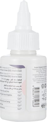 Dr.Gusto Su Bazlı Likit Gıda Boyası 60 Gr Beyaz