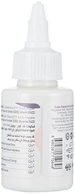 Dr.Gusto Su Bazlı Likit Gıda Boyası 60 Gr Beyaz