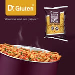 Dr. Gluten Glutensiz Burgu Makarna (FUSİLLİ) 400 Gr
