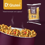 Dr. Gluten Glutensiz Boru Makarna (PENNE) 400 Gr