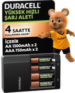 Duracell Cef 14 Pil Şarj Cihazı, 4 Saat (1 Adet) Ve Şarj Edilebilir AA Ve AAA Pil (2'Şer Adet)