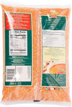 Duru Bakliyat Kırmızı Futbol Mercimek, 2kg