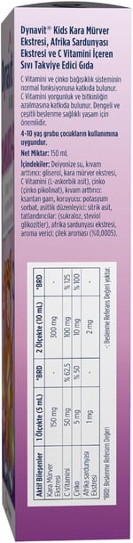 Dynavit Kids Sambukid-C Şurup 150 mL - Bağışıklık - Çocuklar için Kara Mürver, C Vitamini, Afrika Sardunyası