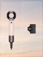Dyson Supersonic Travel™ Saç Kurutma Makinesi (Seramik Pembe/Gül Altın)