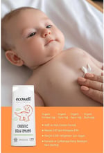 Ecowell Organik Bebek Losyonu (1 x 300 mL)