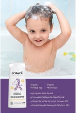 Ecowell Organik Bebek Şampuanı (1 x 300 mL)
