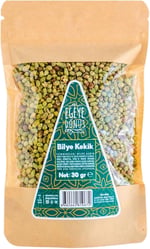 EGEYE DÖNÜŞ Bilye Kekik - 30 Gr. (Bitki Çayı - Baharat - Tomurcuk Dağ Kekiği - Top Kekik)