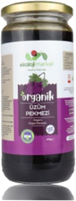 Ekoloji Market Organik Dut Pekmezi 380 Gr