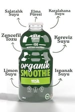 Elite organic 946 Series Smoothie Yeşil 946 ml