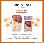 Ellips Hair Vitamin Vitality Canlandırıcı Saç Vitamini 50 Kapsül
