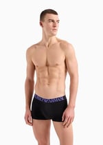 Emporio Armani Emporio Armani Streç Pamuk Parlak Logoband 3'lü Paket Gövde Erkek Mayo Erkek