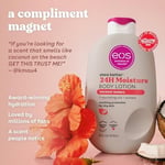 eos Shea Better Vücut Losyonu Hindistan Cevizi Suları, 24 Saat Nem Cilt Bakımı, Hafif ve Yağsız, Doğal Shea, Vegan, Hindistan Cevizi Vücut Losyonu, 16 fl oz