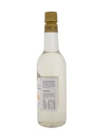 ESPERADO ŞEKERSİZ SUGAR FREE BEYAZ ÇİKOLATA AROMALI KAHVE &KOKTEYL ŞURUBU 750 ML