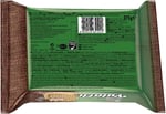 Eti Burçak Yulaflı Bisküvi 375 g x 12 Adet