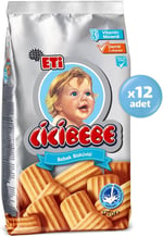 Eti Cicibebe Bisküvi 172 g