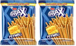 Eti Crax Peynirli Çubuk Kraker 175 g 2li paket