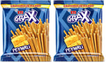 Eti Crax Peynirli Çubuk Kraker 175 g 2li paket
