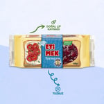 Etimek Tuzsuz Kızarmış Ekmek 148 g