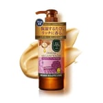 Eyüp Sabri Tuncer Doğal Argan Yağlı El Ve Vücut Losyonu Pet Şişe (250 ml)
