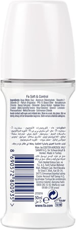 Fa Kadın Soft & Control Roll-On 50 ml Yasemin Kokulu 1 Adet - Seçenekler: Tekli, İkili