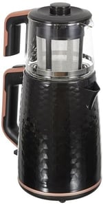 Fakir Tastea Çay Makinesi Siyah/Rose, 2 Litre