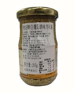 Fallot Tohumlu Hardal 205 Gr.