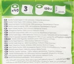 Familia Plus Natural 40'lı Paket Tuvalet Kağıdı