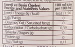 Fersan Balzamik Sirke Roze 250 ml (Vegan)