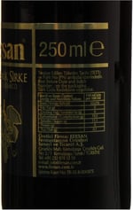 Fersan Balzamik Sirke (Vegan) 250 ml