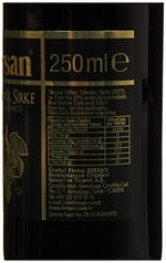 Fersan Balzamik Sirke (Vegan) 250 ml