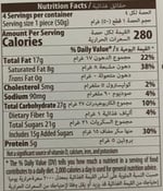 Fiorella Dubai Çikolatası 200 Gr. (1 Paket)