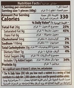 Fiorella Dubai Çikolatası 60 Gr. (1 Paket)