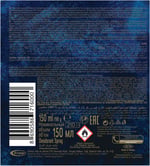 FIRST CLASS Deodorant, 150 Mililitre