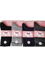 First Socks Pamuklu Dikişsiz Soft Yıkamalı 12 li Kadın Şeker Çorabı