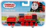Fisher Price Thomas Tekli Büyük Macera Treni - Yong Bao