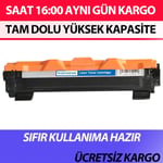 For Brother HL-1211W TONER Muadil Yüksek Kapasite 1500 Sayfa