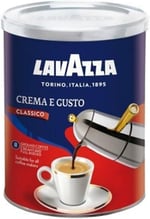 FRESH & HONEST Lavazza Crema E Gusto Classico Paket Filtre Kahve 250Gr