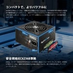 FSP Hydro G PRO 1000W 80+ Gold ATX 3.0 PCIe 5.0 Power Supply