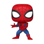 Funko Pop!: Marvel - Örümcek Adam
